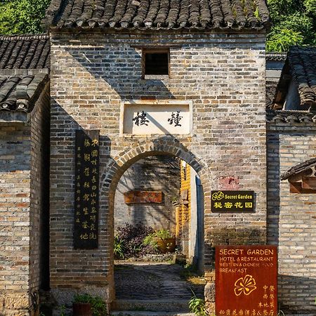 Yangshuo Secret Garden Guest House Exterior photo