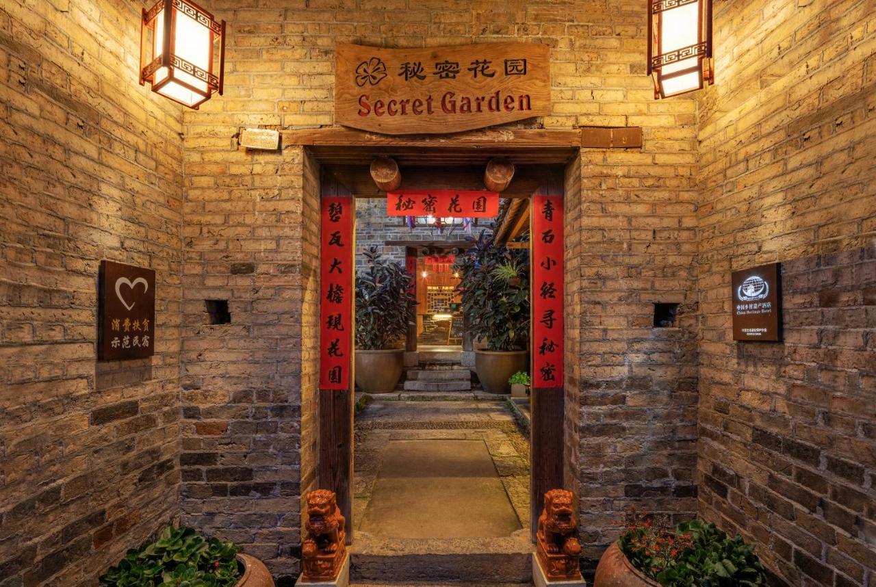 Yangshuo Secret Garden Guest House Exterior photo